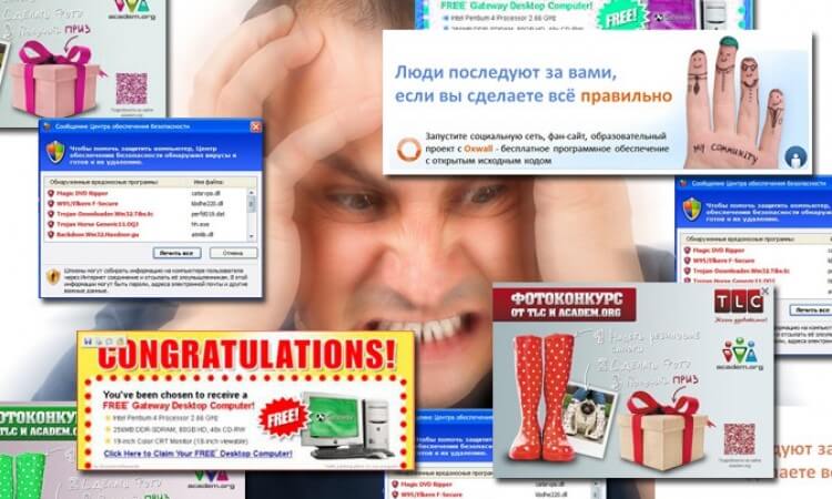 Медийная реклама быть или не быть при небольших бюджетах